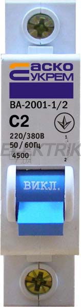 Автоматичний вимикач УкрЕМ ВА-2001 1р 2А АсКо