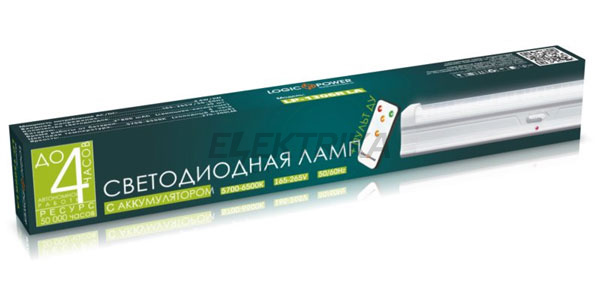 Лампа світлодіодна з акумулятором LP-1306R LA 2*800мАч