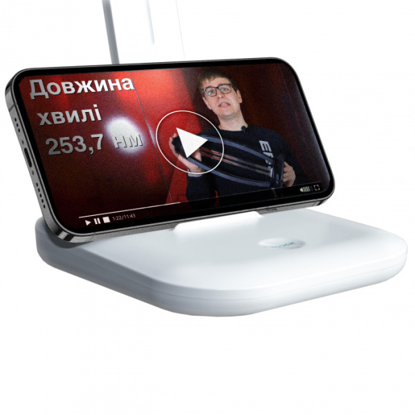 Настільна світлодіодна лампа Ridy-10-Lite 10 Вт біла