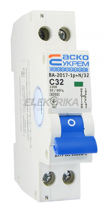 Автоматичний вимикач АСКО-УКРЕМ ВА-2017/C 1р+N 32А АСКО (A001017001015)