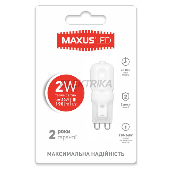 Лампа світлодіодна G9 2W 3000K 220V (1-LED-201)