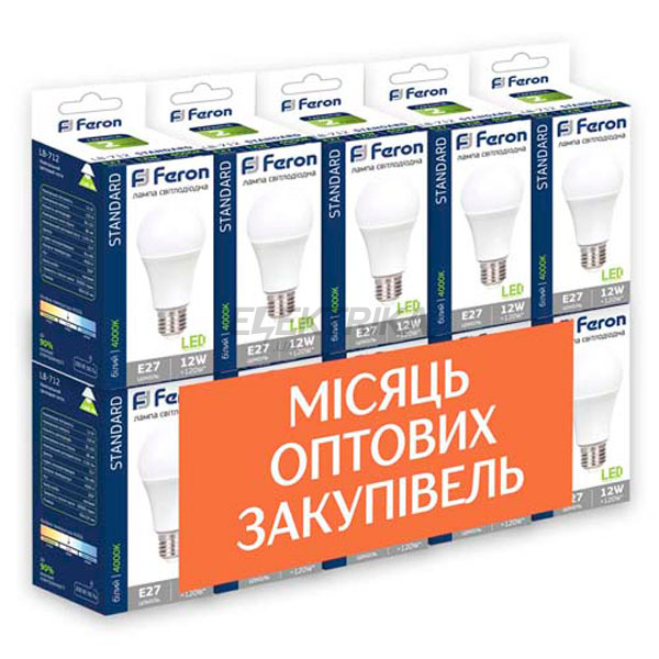 Лампа світлодіодна LB-712 A60 230V 12W 1100Lm E27 4000K (10шт/уп)