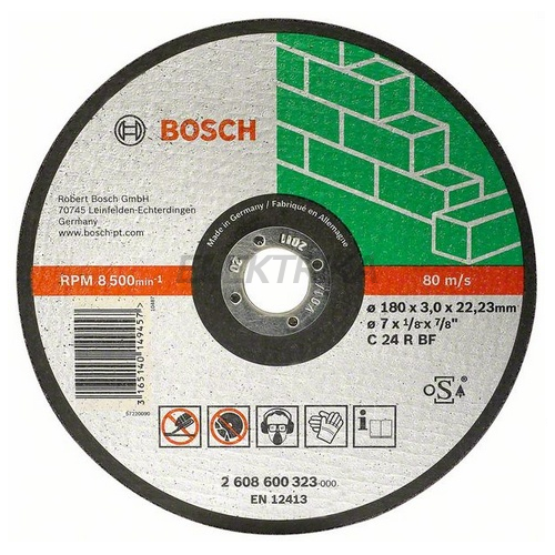 Відрізне коло, пряме, по каменю C 24 R BF, 300 мм, 22,23 мм, 4 мм