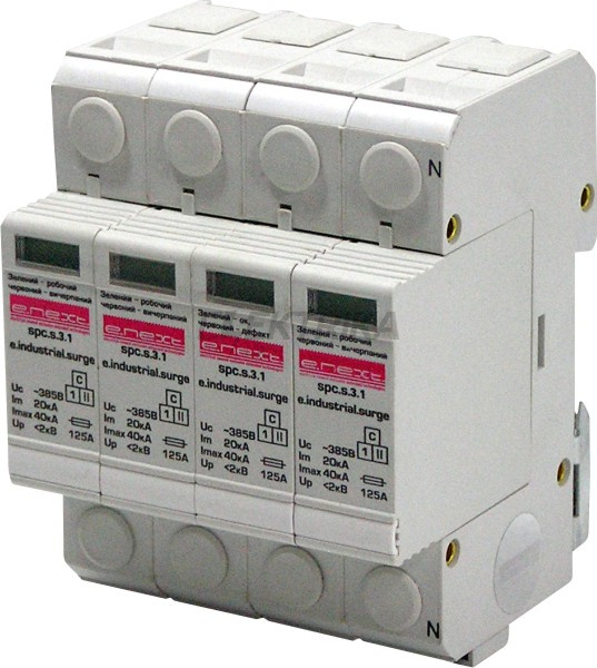 фотоРозрядник перенапруги e.industrial.surge.spc.s.20.280.4, клас С, 4р, 280В
