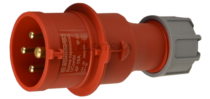 Вилка переносна серії UCombi  4P 16А IP 44 (A0080010106)