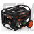 Генератор бензиновий GENERGY LIMITED 5000 V2 4,5 кВт (240087090)
