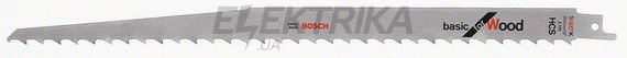 Пиляльне полотно S 1617 K Basic for Wood