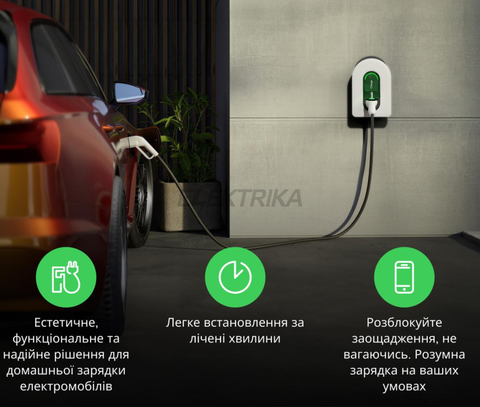 Зарядна станція Schneider Charge, 1P+N, attached cable 5m, 7.4kW, 32A (EVH5A07N2C5)