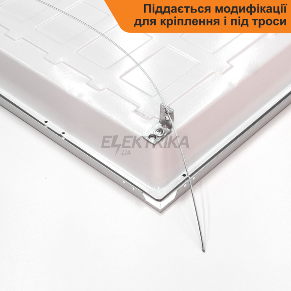 Світильник світлодіодна панель 36Вт PANEL-B2B-595  5000K